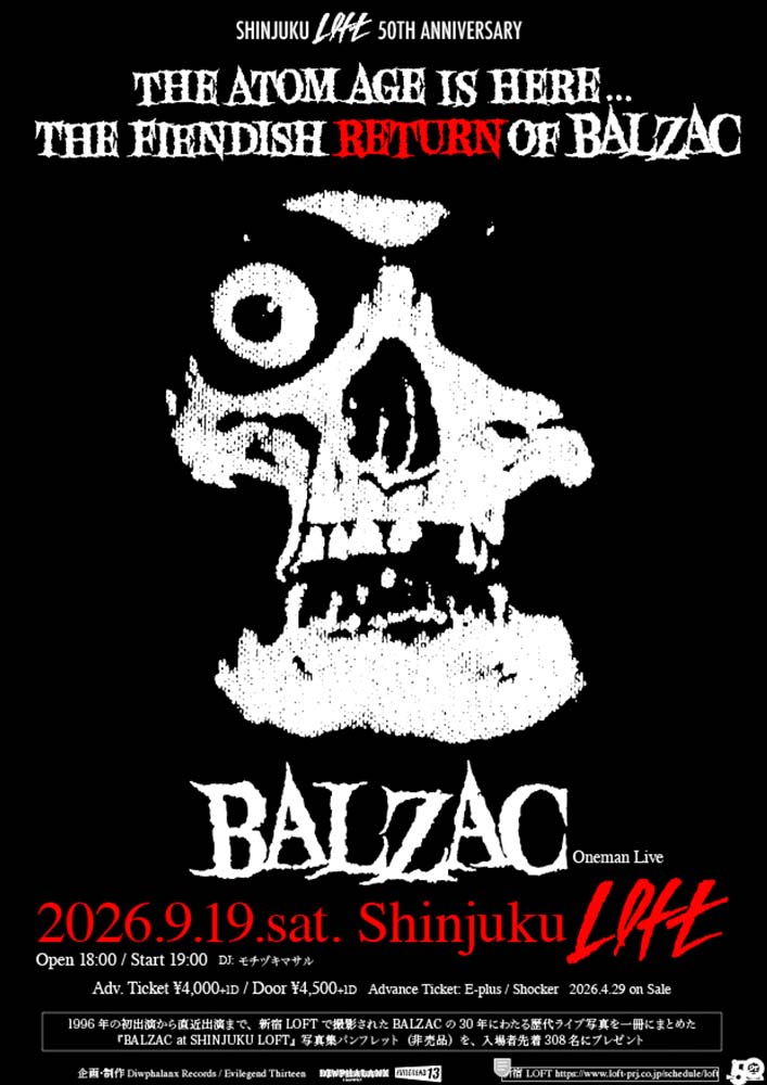 20260413flyer Image