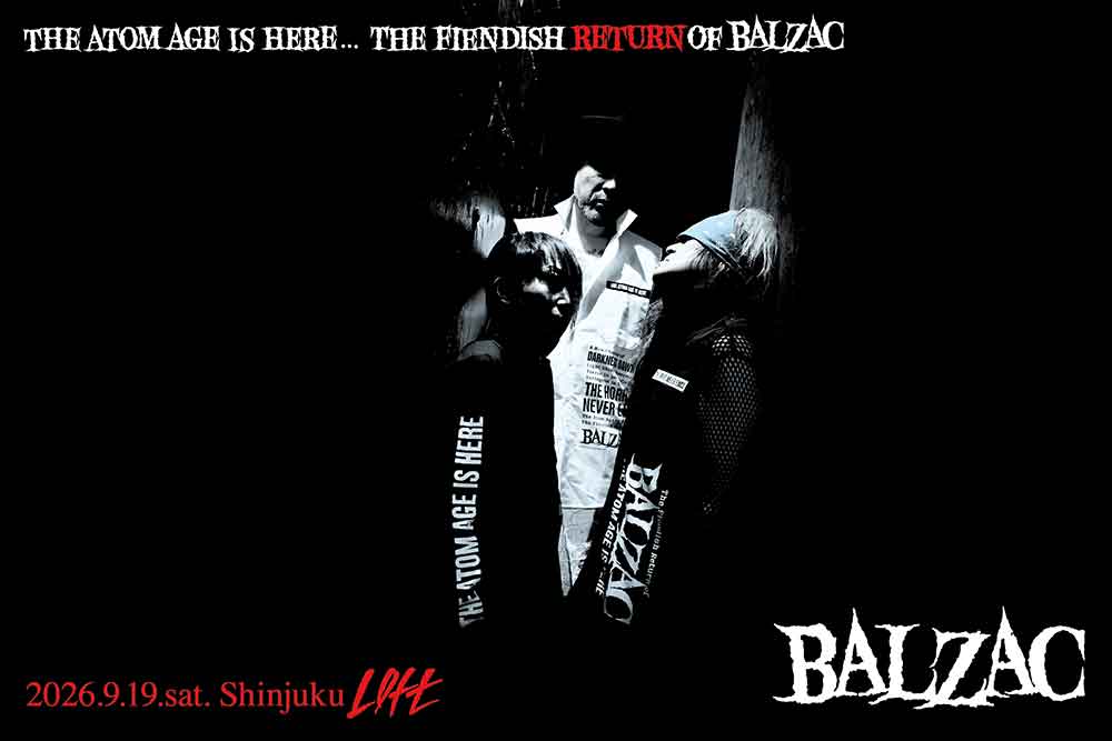 Balzac Arthist Photo