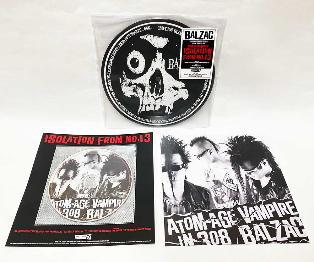7inch Image