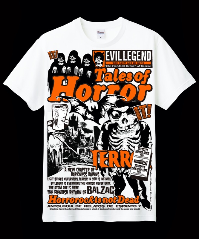 BALZAC919LOFT | Merchandise